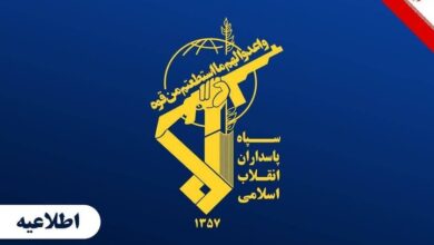 سپاه پاسداران