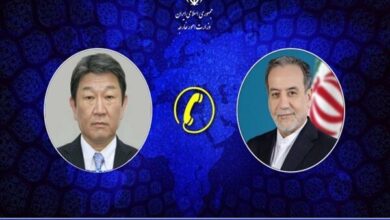 تنش‌های منطقه‌ای
