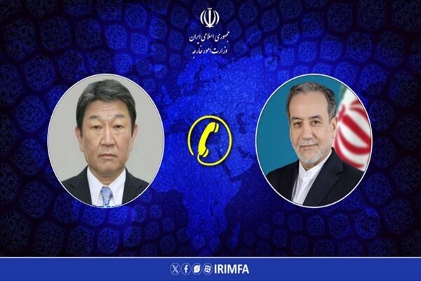 تنش‌های منطقه‌ای