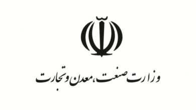 صنعت نوشت‌افزار در وزارت صمت
