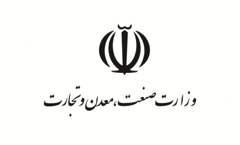 صنعت نوشت‌افزار در وزارت صمت