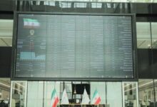 کندی هسته معاملات در بورس تهران