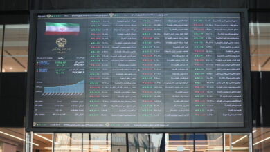 بازار بورس‌تهران