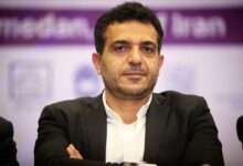 مدیریت نقدینگی بازار