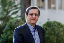بانک مرکزی