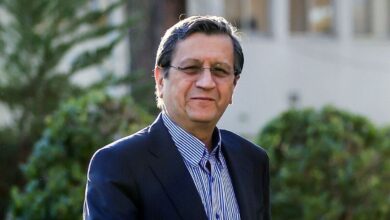 بانک مرکزی