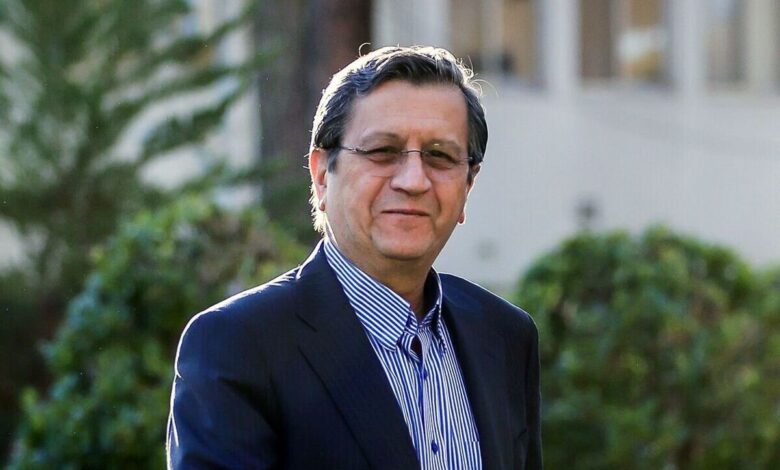 بانک مرکزی