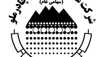 معدنی و صنعتی چادرملو