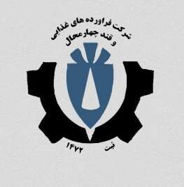 فروش شکر سفید