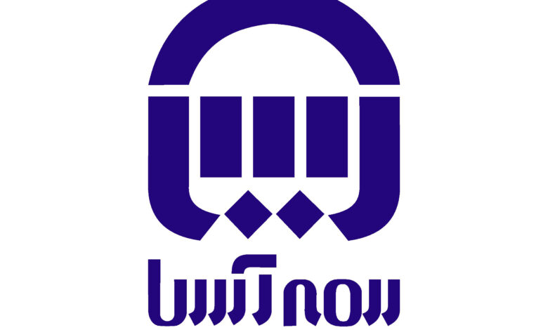 بیمه آسیا