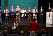 رویداد هنری دی‌آر
