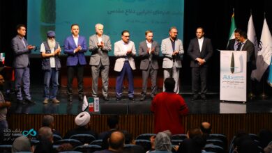 رویداد هنری دیآر