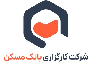 باشگاه مشتریان کارگزاری مسکن