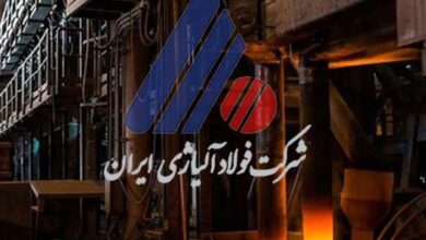 افزایش سرمایه فولاد آلیاژی