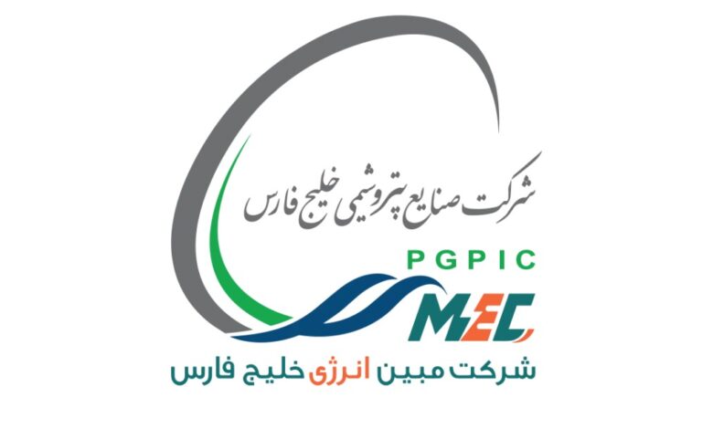 حملات به مبین انرژی