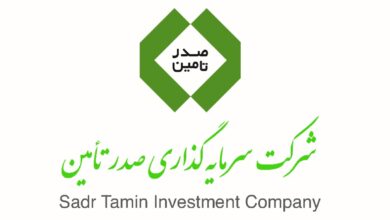 حق‌تقدم‌های استفاده‌نشده