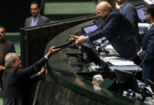 لایحه اصلاحیه بودجه