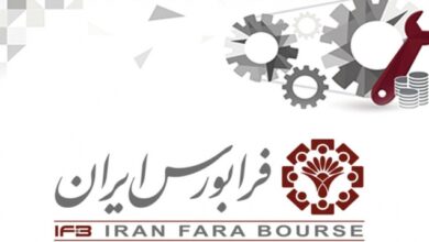 کیمازی ۱ در فرابورس