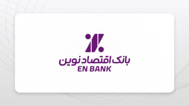 درآمدهای ونوین