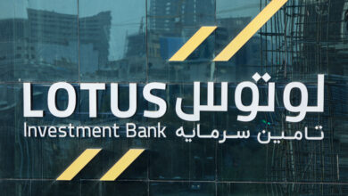 لوتوس پارسیان در کویر
