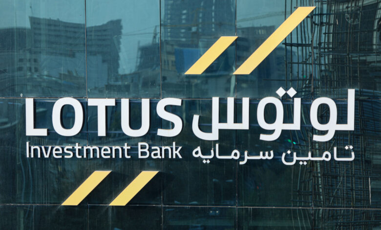لوتوس پارسیان در کویر
