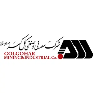 درآمد کگل