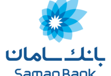 بانک سامان