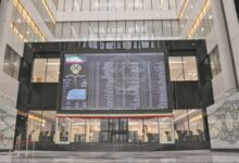 معاملات بورس تهران