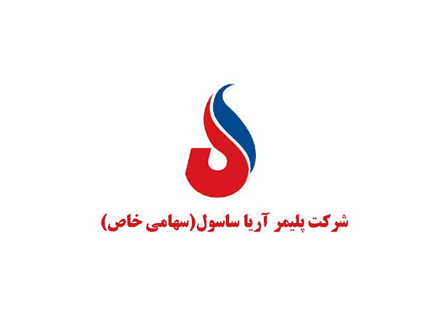 فروش آریاساسول