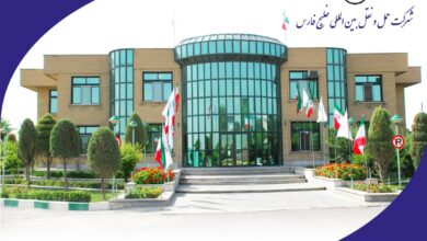 درآمد حفارس