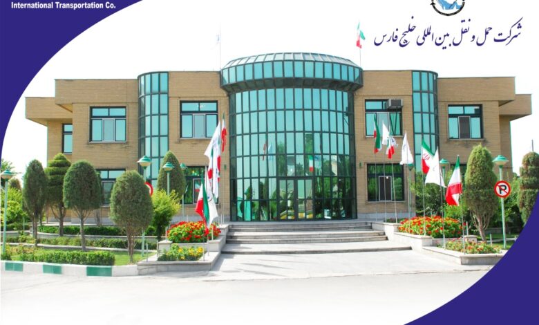 درآمد حفارس