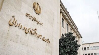 .وزارت اقتصاد: مظنه‌گیری اوراق مالی دولت