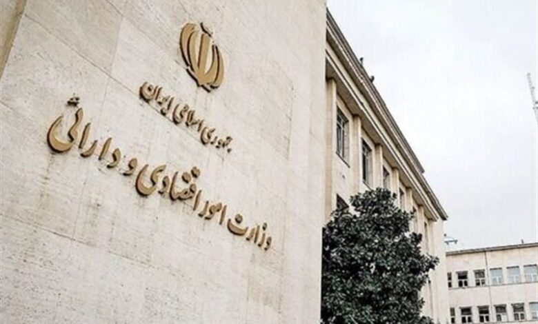.وزارت اقتصاد: مظنه‌گیری اوراق مالی دولت
