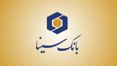 بانک سینا