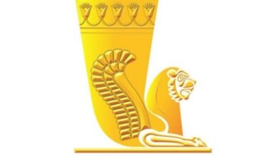 رمپنا۴ در بانک پاسارگاد