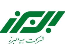 بیمه البرز
