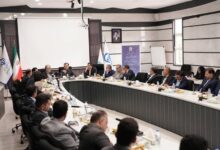 نظارت هوشمند بیمه مرکزی