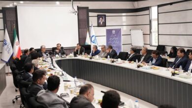 نظارت هوشمند بیمه مرکزی