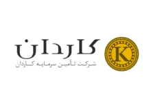 تکاردان