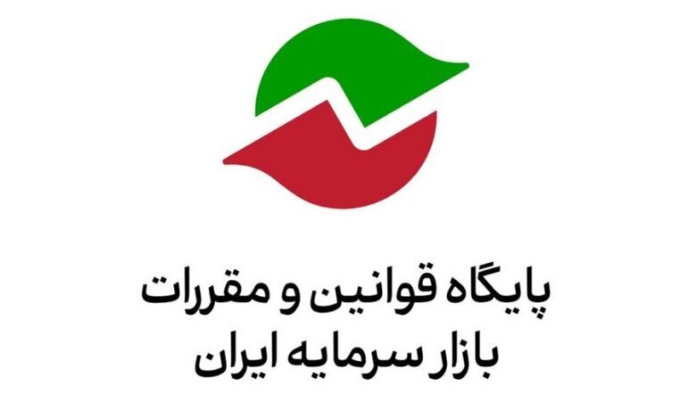 تعارض منافع در ارکان بازار
