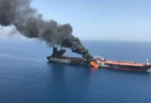 عرضه نفت
