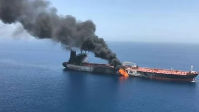 عرضه نفت