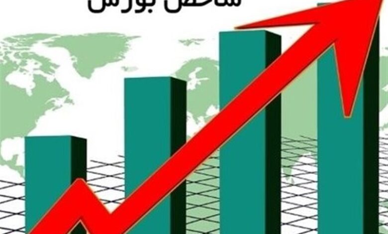 شاخص هموزن بورس تهران