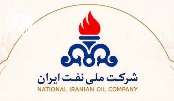 بازسازی پالایشگاه‌های پارس ملی نفت ایران