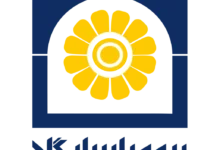 حق‌بیمه صادره بیمه پاسارگاد