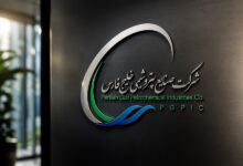 مدیرعامل فارس