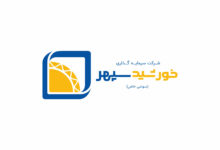 پرتفوی خورشید سپهر