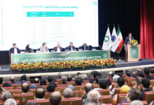 عمومی عادی سالیانه تاصیکو