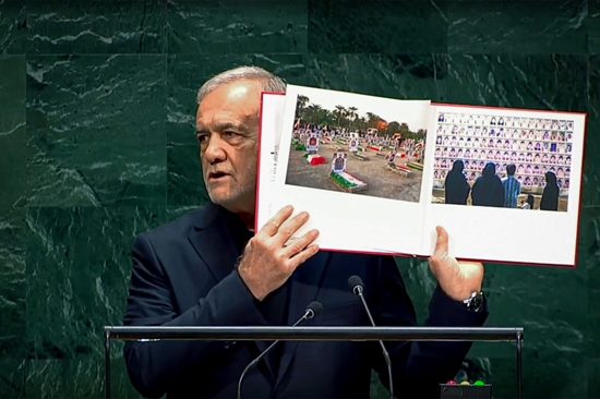 پزشکیان در مجمع عمومی سازمان ملل