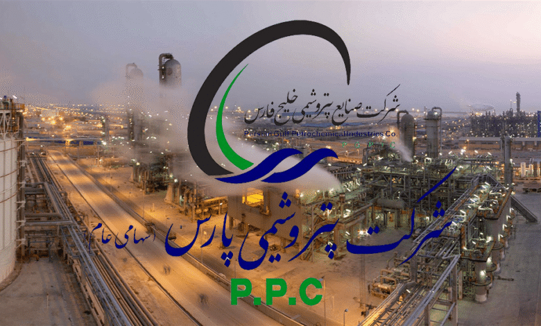 زنجیره ارزش پتروشیمی پارس